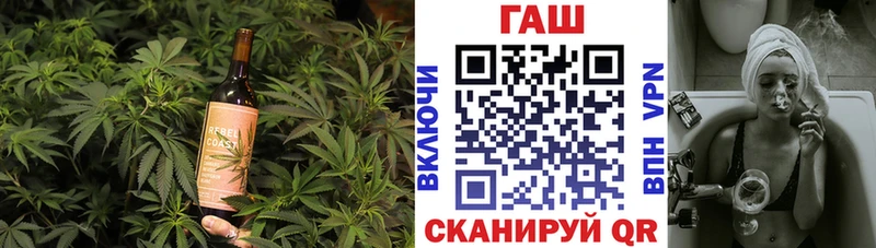 Печенье с ТГК конопля  Пролетарск 
