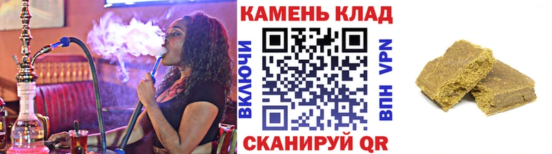 ГАШ Ice-O-Lator  Пролетарск 