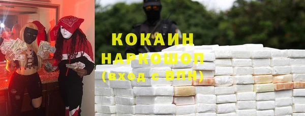ешки Алзамай