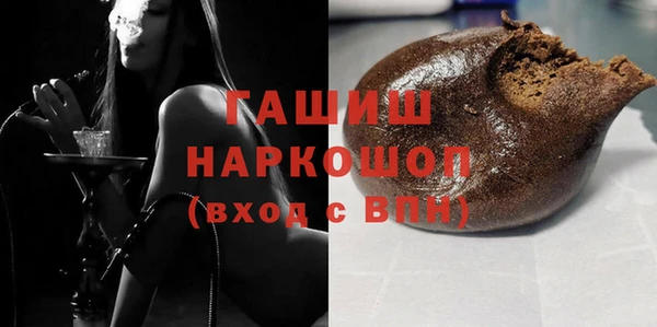 прущая мука Дмитров