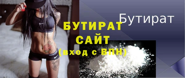 СК Алексин
