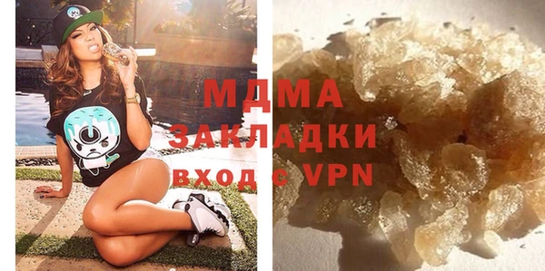 ешки Алзамай