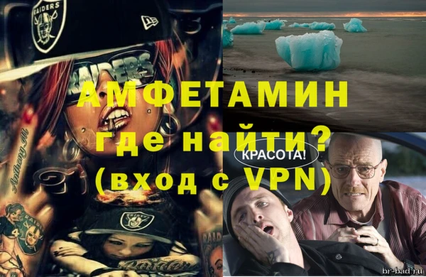 каннабис Карталы