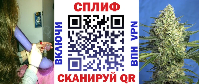 маркетплейс состав  Пролетарск  Марихуана семена  blacksprut  